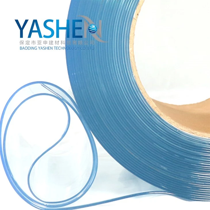 Low Temperature PVC Strip Door Curtain Roll Low Temperature PVC Strip Door Curtain Roll